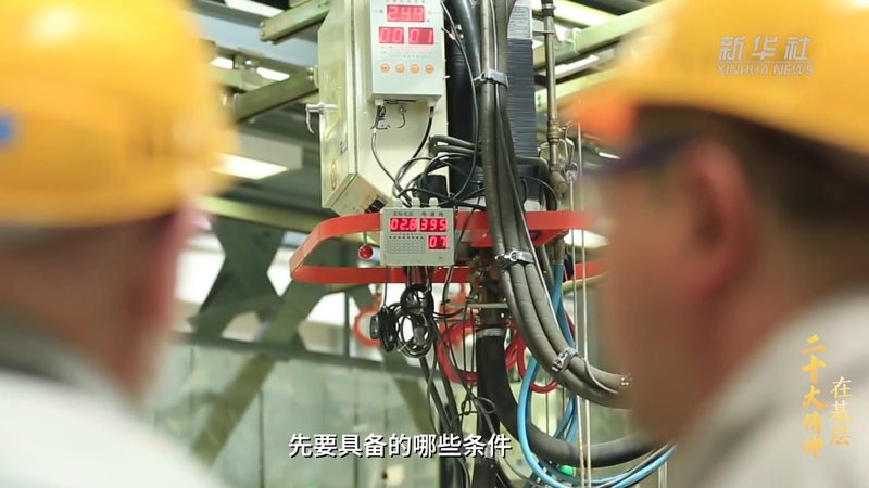 企业知识图谱质量评估：关键要素与评估方法