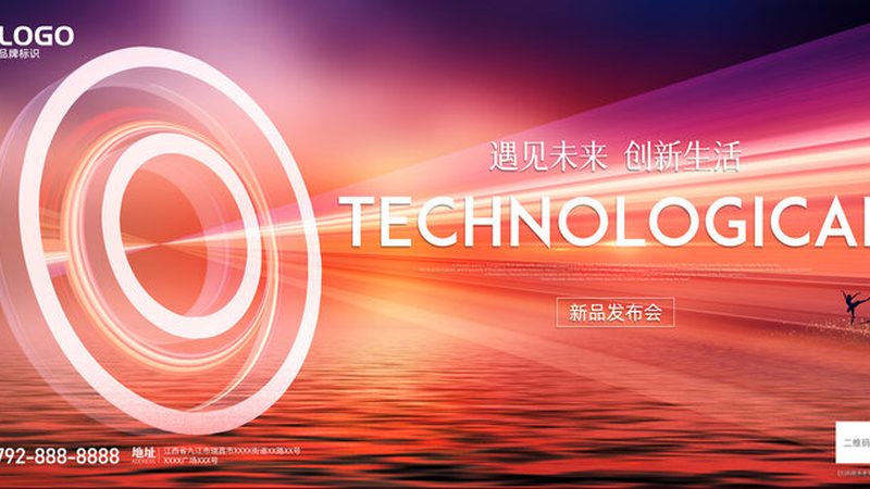 软件研发外包：企业提升研发效率的明智之选