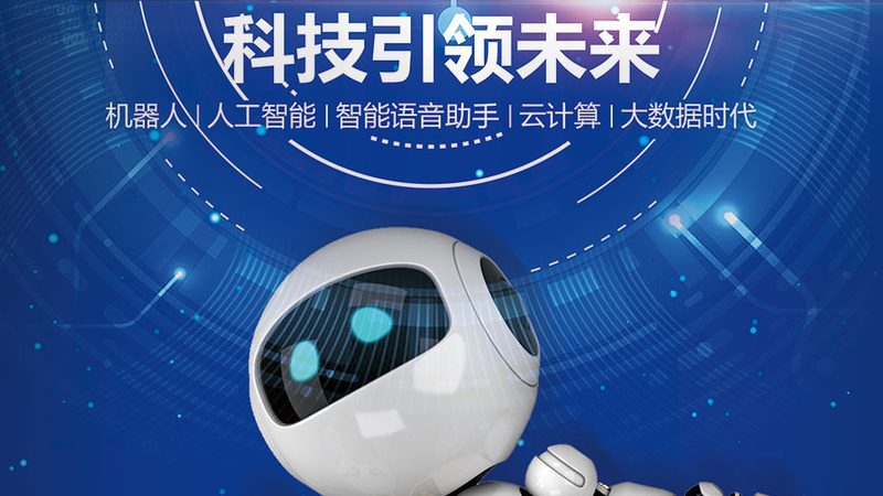 Docker Swarm：深入浅出容器编排的艺术